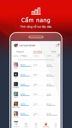Garena screenshot 2