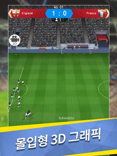 Top Football Manager 2021 - 탑 풋볼 매니저 screenshot 17