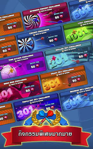 Darts Club screenshot 12