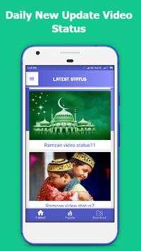 Ramadan Video Status screenshot 3