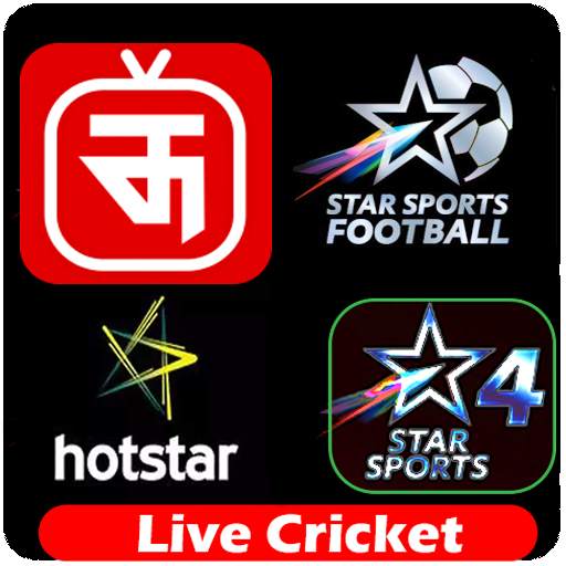 All Star Sports Live Cricket Guide 2020 1.0