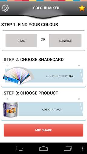 MyGdata 3 تصوير الشاشة