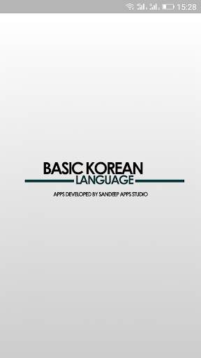 Basic Korean Language (Offline) screenshot 1