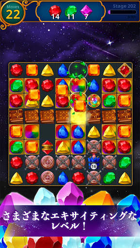 Jewels Magic: Mystery Match3 screenshot 5