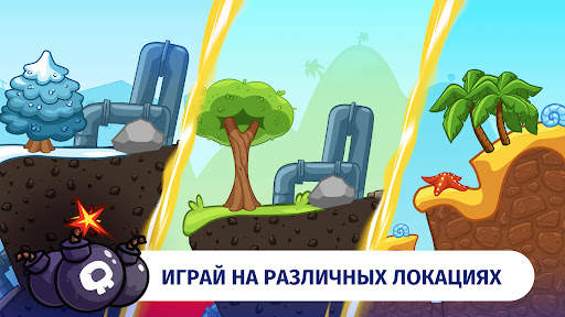 Червячки - Полный Армагеддон скриншот 4