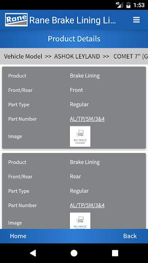 Rane Brake Lining screenshot 5