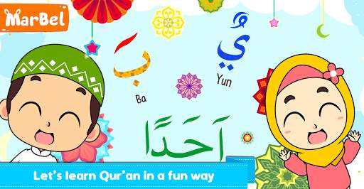 Learns Quran with Marbel screenshot 1