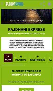 Rx Tips Rajdhani Express Free Kalyan Matka Tips screenshot 1