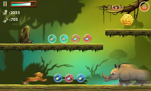 Das Königreich der Löwen screenshot 2