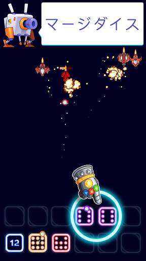 Merge Tower Defense: Neon Dice - タワーディフェンス、ランダムダイス screenshot 1