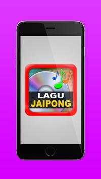 Lagu Jaipong Populer screenshot 1