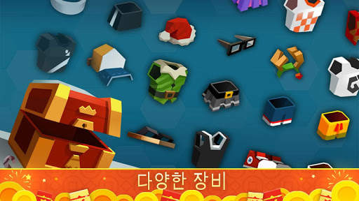 배드민턴 리그 screenshot 3