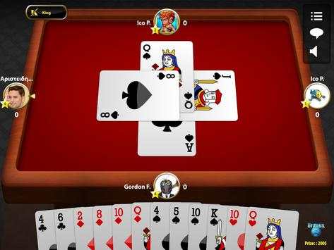 King Star screenshot 3