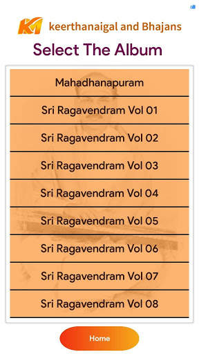 Kumari Mantralayam screenshot 3