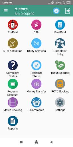 Online Pay Recharge screenshot 2