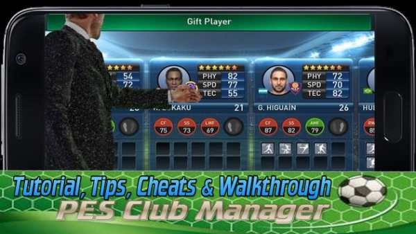 New PES Club Manager Tricks screenshot 2