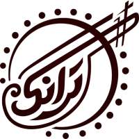 Trang (Baluchi Media, Songs and Movies for Baluch) logo