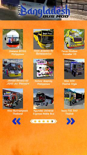 Bussid Bangladesh Bus Mod screenshot 4