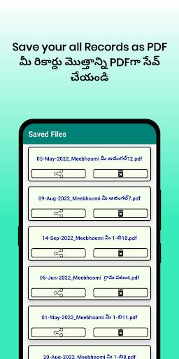 MeeBhoomi AP - అడంగల్,1-B,FMB screenshot 4