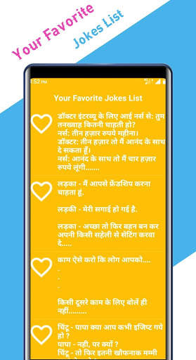Hindi Jokes & funny memes screenshot 5