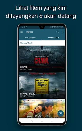 MBO Cinemas screenshot 2