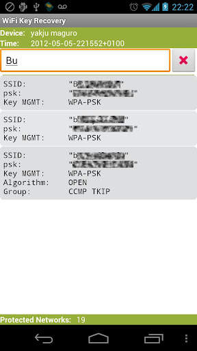 WiFi Key Recovery (needs root) screenshot 3