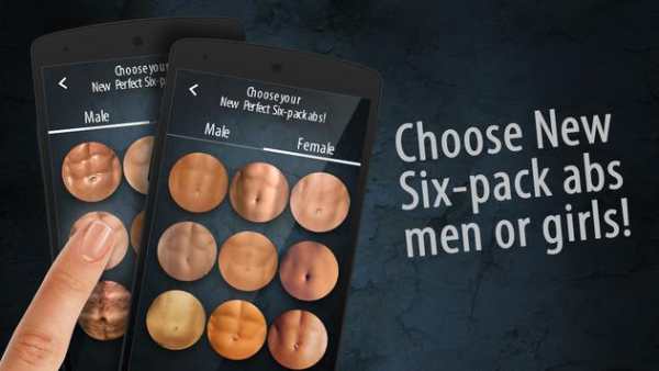 Perfect me: six-pack abs screenshot 1