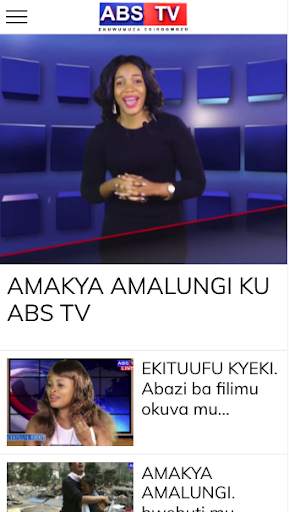 ABS TV Uganda screenshot 3