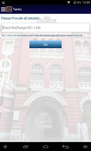 KMC APP 9 تصوير الشاشة