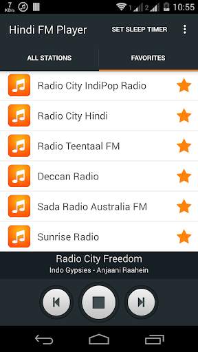 Hindi FM Player – Best Radios स्क्रीनशॉट 1