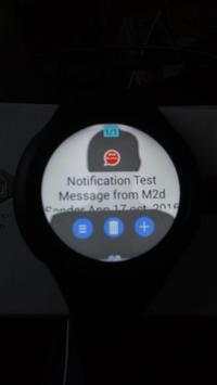 M2D Receiver screenshot 4