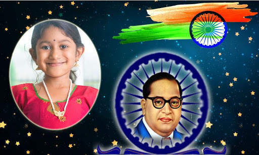 Jay Bhim  Photo Frames screenshot 1