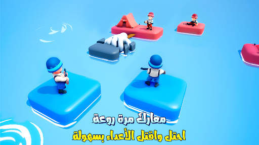 Top War: Battle Game 2 تصوير الشاشة