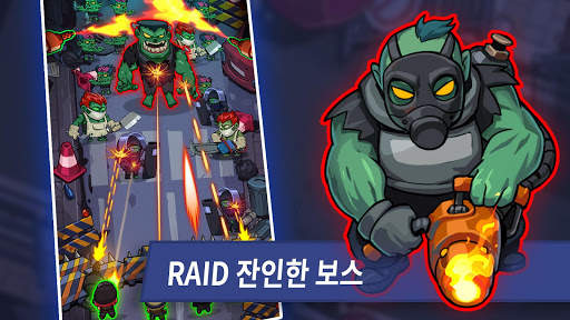 좀비 유휴 디펜스 screenshot 6