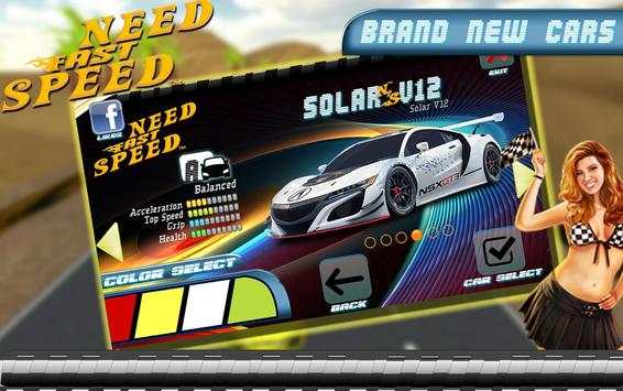 Need Fast Speed Demo screenshot 7