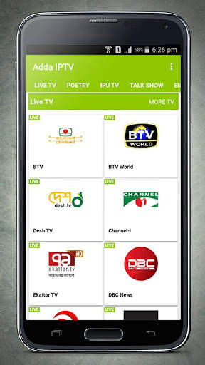 Adda IPTV screenshot 1