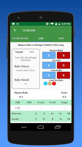 Super Cricket Live Line | Watch Online Cricket screenshot 4