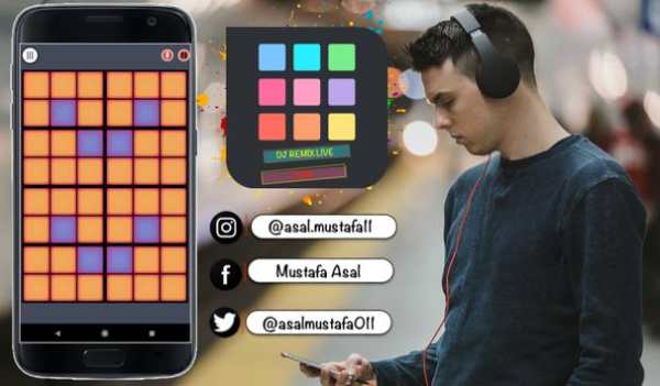 Dj Remix Live Pad скриншот 3
