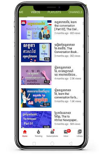 Thai Daily Classes screenshot 3