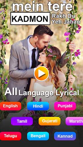 King Master - Video Status Maker स्क्रीनशॉट 2