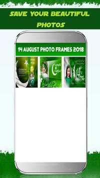 14 August Photo Frames 2018 screenshot 6