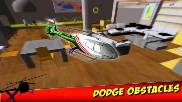 RC Free Flight Helicopter Sim screenshot 11
