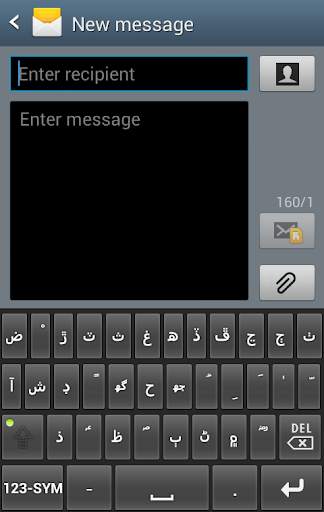 CLE Sindhi Keyboard 2 تصوير الشاشة