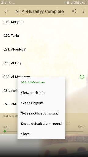 Ali Al-Huzaifyy Full Offline Mp3 screenshot 7