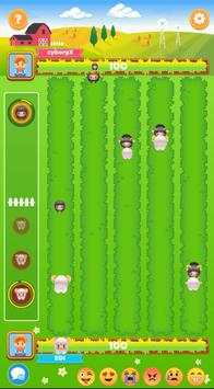 Sheep Fight screenshot 3