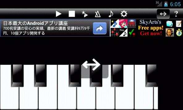 PianoStar Neo Lite screenshot 3