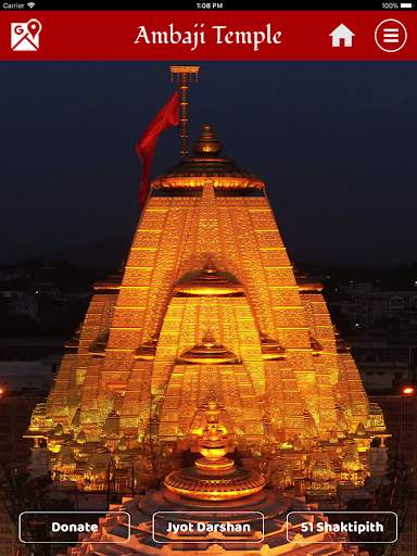 Ambaji Temple screenshot 11
