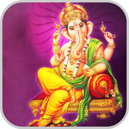 ikon Ganesh Bhajan