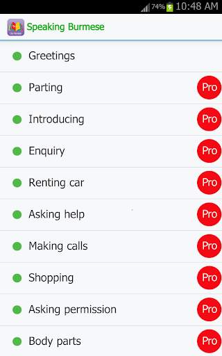 Learning Burmese screenshot 6