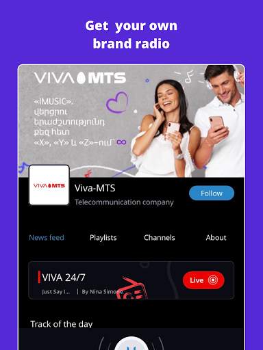 IMUSIC screenshot 16